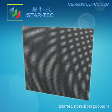 Istar 3 In1 pH10 Full Color Rental LED Display